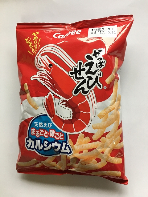 SHRIMP SNACK#かっぱえびせん